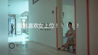 MCY-0064.白靖寒.夏日骚浪飨宴.人妻出轨壮硕送货员.麻豆传媒映画