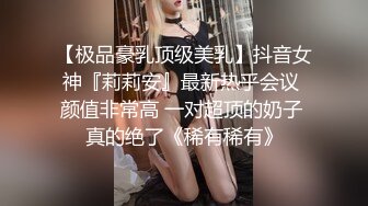 【新片速遞】  ✨【Stripchat】童颜巨乳气质女主播「Qi-baby」全程叼着内裤自慰虐阴无限高潮呻吟【自压水印】