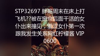 【嘉祐尚瑜】2024年推特极品人妻，最美的年纪，最好的状态，小少妇日常性爱，有妻如此夫复何求 (1)