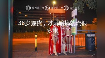 小骚货饥渴难耐想吃肉棒