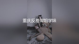 初中同学被我拿下-口交-车震-熟妇-单男-第一-身材