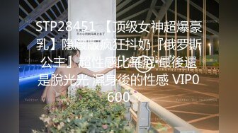 【重磅】2024新流出，超美素人气质小姐姐，【旋翼】，大尺度居家拍 带视频，高颜值女神一览无余看个够