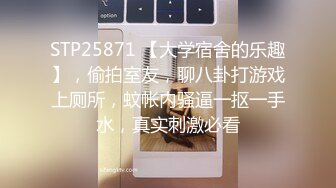 STP25856 【性爱特企??女神云集】极品五女神厨娘淫春梦幻??最狂色人妻无人淫乱慢点 酥胸淫汁+中出汉堡 VIP2209