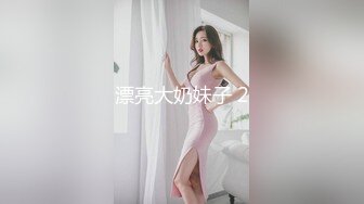 推特P站网红反差美少女『TokyoDiary』黑衣皮裤眼镜娘 酒店约炮 吃鸡口交后入怕啪啪激战