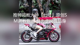 【新片速遞】  小情侣在电竞椅上吃鸡啪啪 大奶女友无毛鲍鱼粉嫩 射了一逼的精液