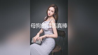 可爱粉嫩双马尾萝莉【四川萝莉】不停叫爸爸的骚女儿~无毛逼白虎【104V】 (6)