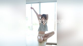 《顶级网红订阅》群狼求档Onlyfans百万粉丝撸铁健身教练Ellie私拍，与金主各种性爱自拍，前凸后翘身材无敌 (4)