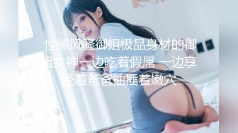 【新片速遞】上帝视角记录自己做爱的瞬间 大奶美女笑的很开心 无毛鲍鱼 无套啪啪 