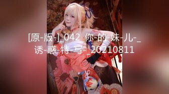 2024震精！推特折磨调教女奴SM大神【迷人的柚子】各种极品嫩妹子被改造成小母狗，舔脚SP毒龙深喉爆肏喝尿各种花样 (1)