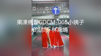 大神辟帝探花约炮黑色长裙极品外围女大灯晃眼 馒头蜜鲍紧致销魂