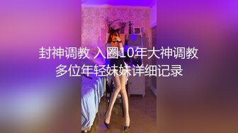 韩国主播口罩主播lovelyxx_20210518_1694590653