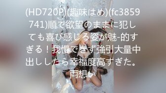 1008新娘是前女友结婚被又推倒