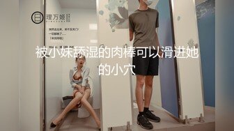 《顶级御姐炸裂精品》露脸女神究极泄密！爆炸无敌骚气舞蹈老师【尤秘书】私拍，足交口交被金主各种爆肏 (4)