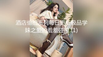 STP28536 稀有露脸 高端ACG业界女神爆机少女▌喵小吉▌巅峰金属大作《赛博朋克·超梦》壁纸党典藏必备 每期都是精品