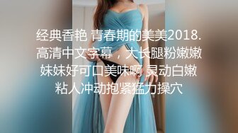 蜜桃传媒PMC066风骚女秘书为求上位无套睡了老板-林沁儿