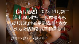  三个女人一台戏，全程露脸带好姐妹一起下海直播诱惑狼友，互动撩骚听指挥，揉奶玩逼看特写