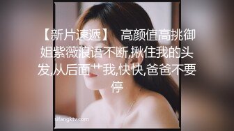 举牌认证，与少妇的一次邂逅