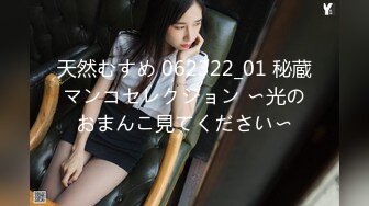 國產AV MisAV MisAV008-02 孟若羽