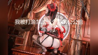 【JD008】那些年一期追的女孩.国民女神苏小小倾情演绎 #苏小小