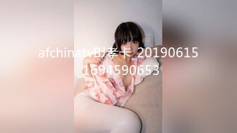 和美女同事一起出差酒店里办了她高清露脸完整版