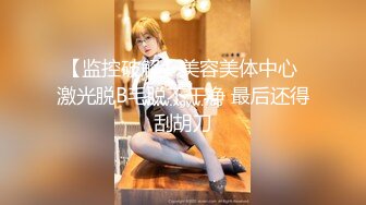 你的小丫头 白嫩漂亮的美女瑜伽老师 全裸发骚 特写BB 道具自慰大秀 (1)