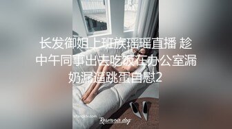 ❤️lexi_poy❤️一位高颜值欧美网红私处看起来很干净做了隆胸手术大方展示自己的术后伤口恢复情况内容玩法很多视觉效果满分 (10)