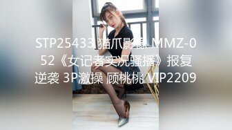 EDMosaic EdMosaic 台湾 色影师 大神 摄影师 男友带21岁美鲍女友 来找性爱教练学习更多床技