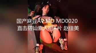  加钱哥加钱哥返场小骚货  马尾辫轻熟女  互摸舌吻调情  翘起大屁股等待被操  搞得呻吟大声娇喘