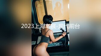 91制片厂 ZCM007 驱魔大师爆操美乳少女 艾熙