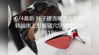 【超级精品❤️女神萝莉】极品双马尾萝莉『Yoxi』超嫩舞蹈生一字马女神 无套内射翘臀粉穴 爆操流精 高清1080P原版 (1)