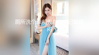 新来的小女人全程露脸在镜头前让狼友调教，大奶子好诱人，无毛白虎逼性感粉嫩，道具自慰呻吟，淫声荡语不断