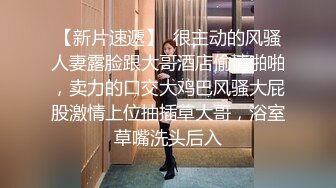 身材苗條氣質小姐姐與老鐵居家現場直播雙人啪啪大秀 跪舔吃雞巴騎乘位翹臀後入幹得奶子直晃 對白清晰