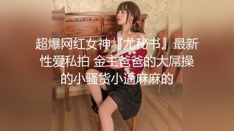 《绝对真实》乱伦妈妈计划33