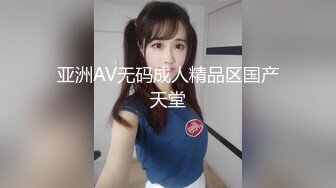 渣渣男友浴室窗外偷窥女友合租房19岁极品美乳闺蜜洗澡刮腋毛1080P高清无水印