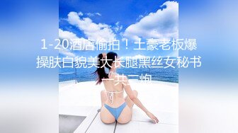 ❤️二次元萌妹❤️洁白无暇的玉峰精致粉嫩的白虎美鲍卡哇伊清纯系萝莉女奴逼粉奶大人形小母狗大神3D动漫神作