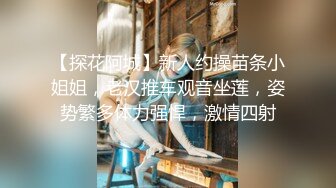 【果哥系列】果哥大尺度白金版车展模特玩凶器割逼毛怪吓人的