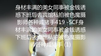 kcf9.com-商场女厕全景偷拍多位漂亮妹子的各种美鲍鱼