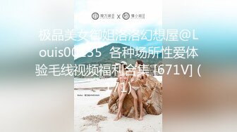 【新片速遞】  圆月弯刀-❤️❤️柳眉冷艳模特儿女神，小哥哥大力抽插，脸上那骚骚的表情真是爽极了，内射！