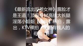  变态胖哥高价雇个女主虐待自己打出血了还要喝尿吃屎