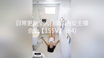 肌肉猛男《老表寻欢记》主题酒店约炮苗条辫子各种花式做爱妹子有点吃不消