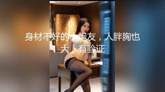 【超顶❤️媚黑淫啪】6.29非洲屌毛在深圳 健硕黑鬼3P爆艹白皙美少妇 粗黑鸡巴真是惊人 公狗腰火力输出