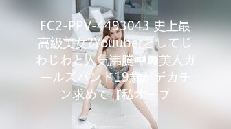 HEYZO 1261 スライム乳～元グラビアアイドルと濃厚肉体交渉～ - 小向美奈子