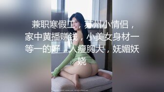 肏翻熟女小阿姨，大骚假鸡巴自慰湿漉漉的穴，再插入顶进去 阿姨爽的舒服叫出了声音！