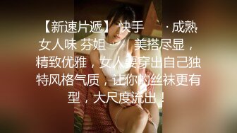 明星气质 极品超人气女神小江疏影 ▌多乙▌风情少女肉体放纵 细腻湿嫩白虎令人疯狂