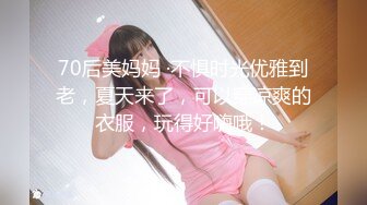 超颜值极品性感御姐女神〖冉冉学姐〗✿黑丝大长腿御姐 后入插穴，顶级优雅气质反差婊，穷人女神富人精盆