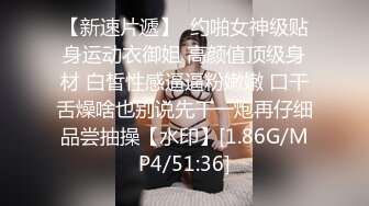 还是那个美容院骚妇