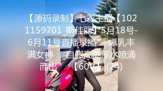 9-17天天去探花_今夜约啪纹身小妹，口活了得，床上干两炮