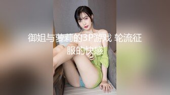 (蜜桃傳媒)(pmtc-019)(20230215)當著大哥的面前玩弄大嫂-李蓉蓉