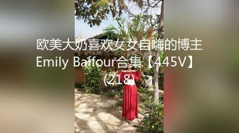 大长腿美少妇性感包臀裙高跟鞋居家夫妻啪啪 张开双腿露粉穴舔逼 上位骑乘猛操美臀 拉手后入抬起腿大力抽插猛操