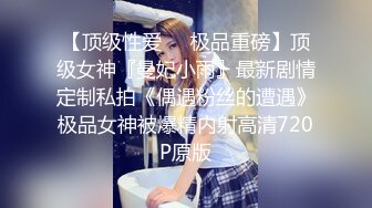 『奶凶』最新SM啪啪拳交私拍 超大道具双开自慰啪啪 推_特极品骚女无码全脸口交 狐狸精颜值